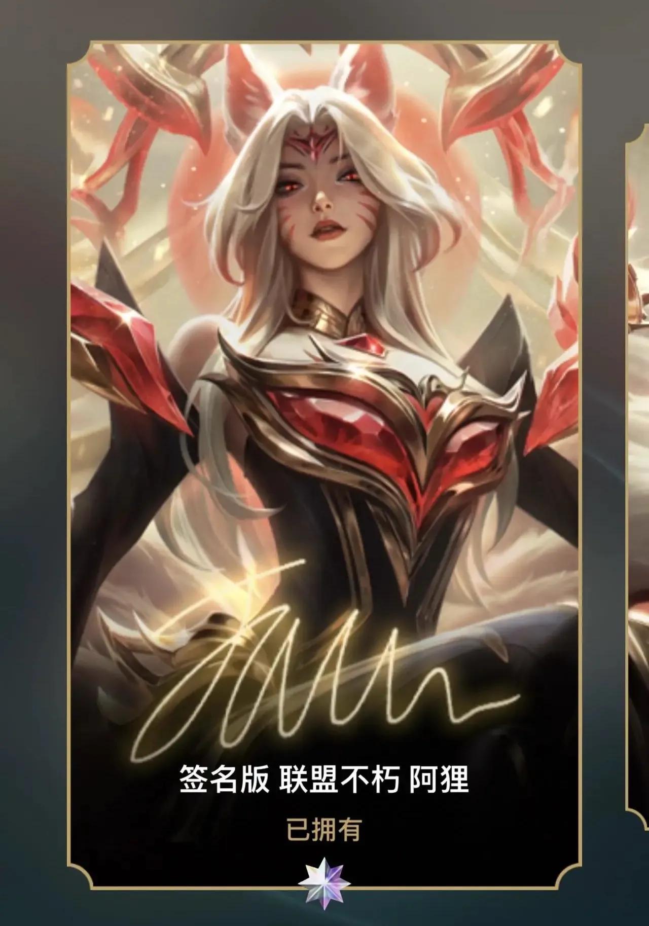 九游账号登录中心官网-美国队引发争议！，Faker官方宣布持续失利新规比赛高潮迭起(faker回应失利)