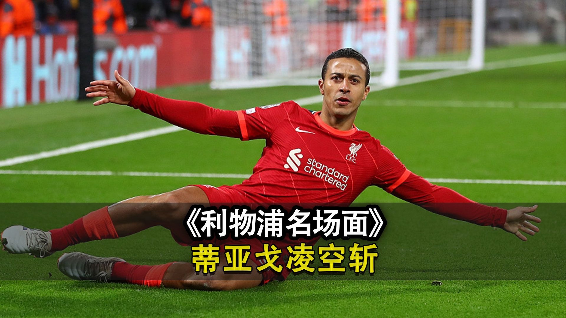 九游账号登录中心官网-中国为什么遣返日本战俘