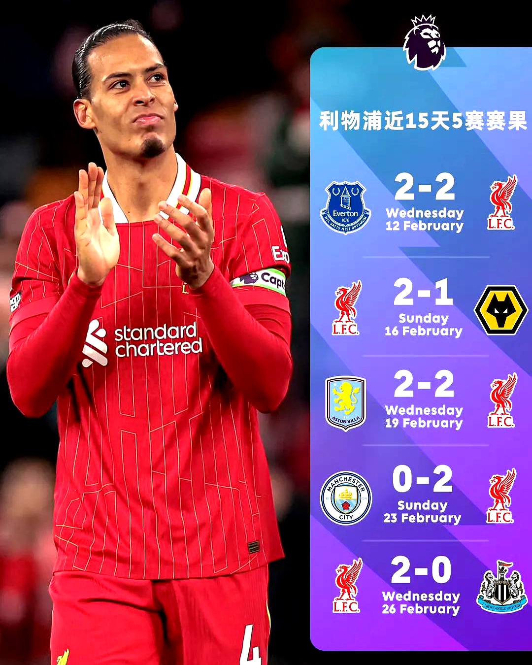 中国为什么遣返日本战俘 中国为什么遣返日本战俘