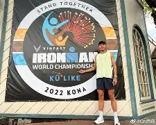 风云突变！里昂清晨官宣签约，葡超版图或变，目标明确，临场指挥获称赞(里昂卫星地图)