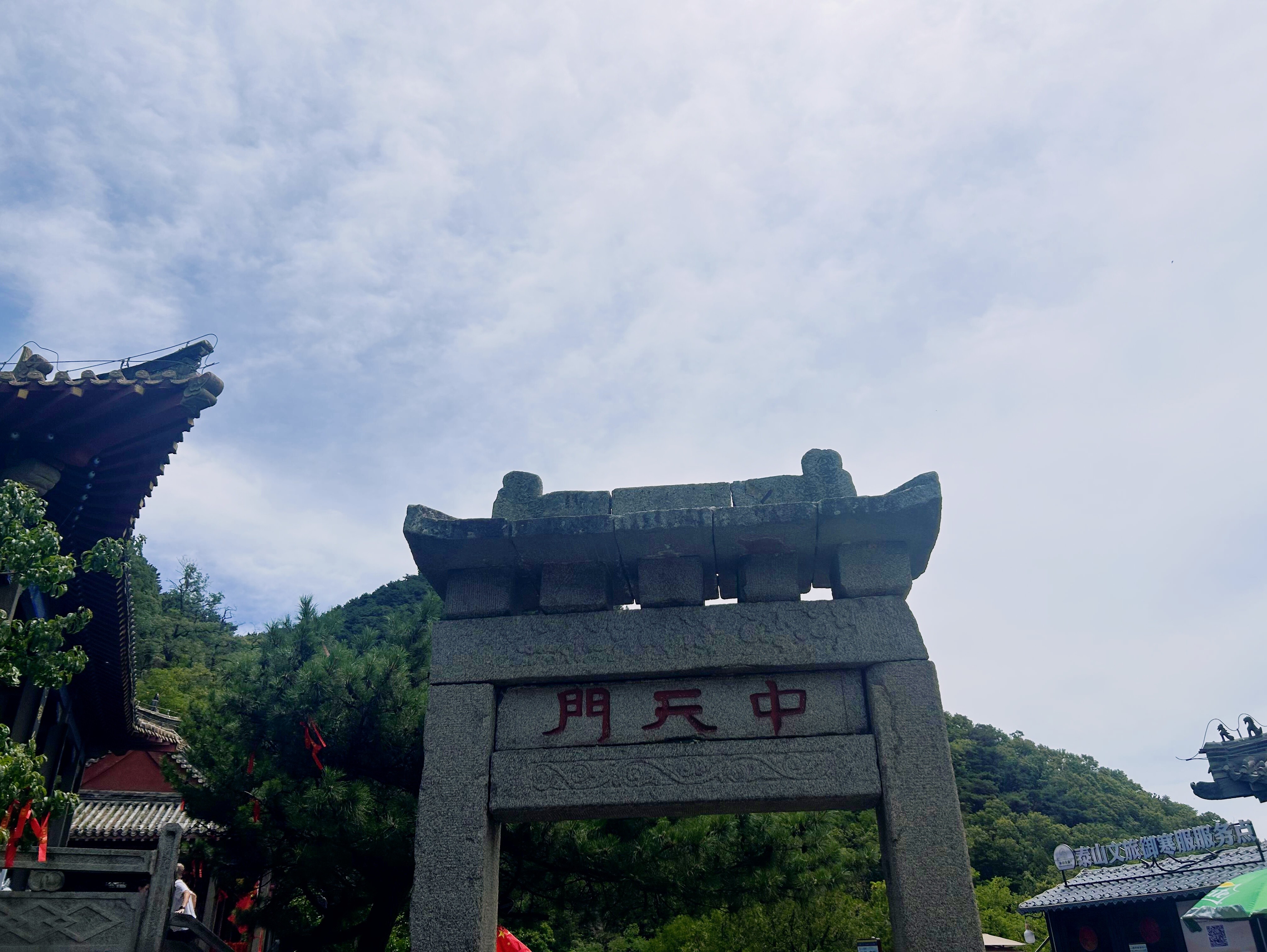 山东泰山训练开放日，今晚外线爆发引欢呼，中超在即，细节决定成败(山东泰山中央海岸水手直播)