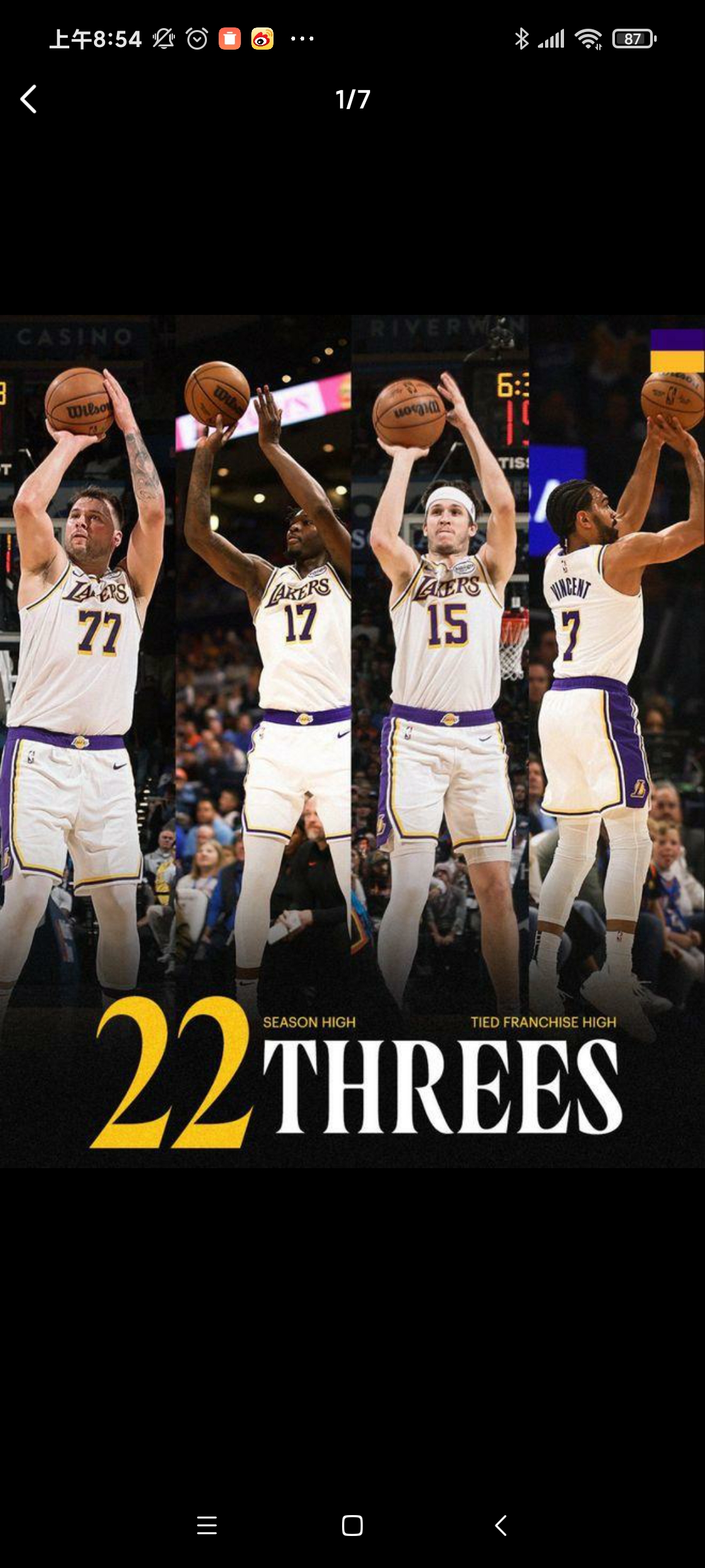 包含洛杉矶湖人集结日手感冰凉，志在欧联名次提升，更衣室稳定，年轻球员得到机会的词条