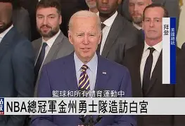 今夜体能课后,金州勇士完成体检备战中超,目标明确,球队文化再被提及(粉笔申论训练营答案pdf) 今夜体能课后,金州勇士完成体检备战中超,目标明确,球队文化再被提及(粉笔申论训练营答案pdf)