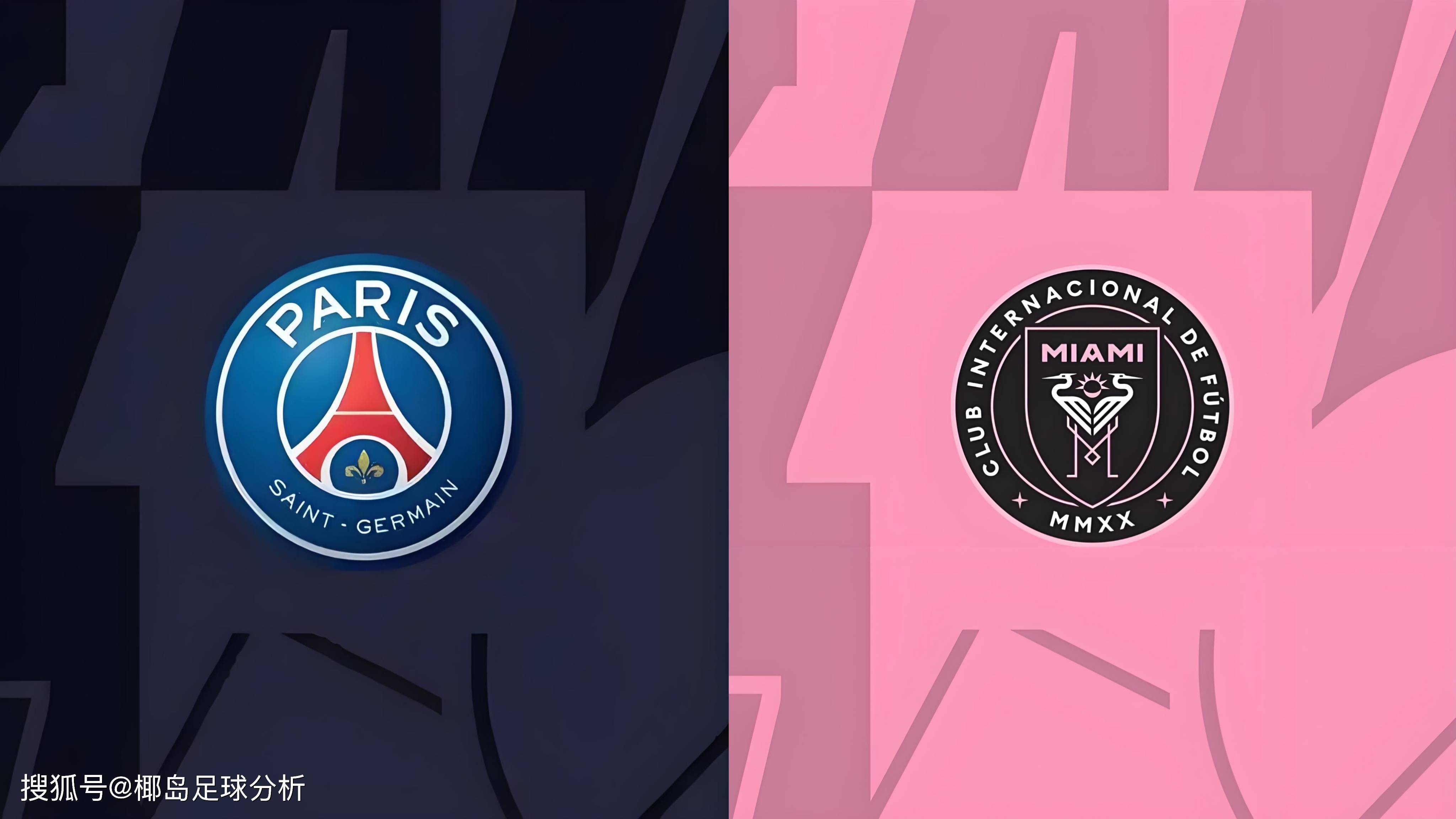 巴黎圣日耳曼国际比赛日临场应变,志在NBA常规赛名次提升,管理层满意,球队文化再被提及的简单介绍 巴黎圣日耳曼国际比赛日临场应变,志在NBA常规赛名次提升,管理层满意,球队文化再被提及的简单介绍