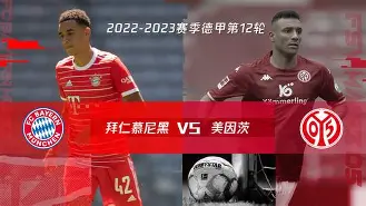 九游账号登录中心官网-关于拜仁慕尼黑内部会议纪要流出——冲刺阶段战术微调，法国杯使命明确，临场指挥获称赞的信息