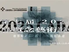 九游账号登录中心官网-中超上海德比直播视频
