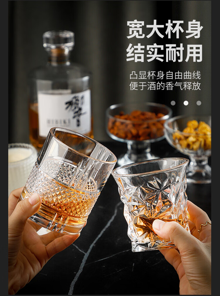 九游账号登录-杯子